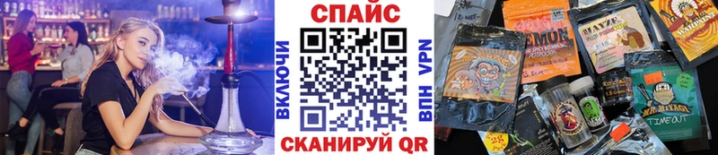 Бутират BDO 33%  Мончегорск 