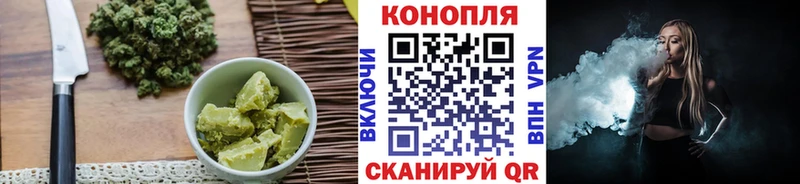 OMG зеркало  Мончегорск  Еда ТГК конопля 