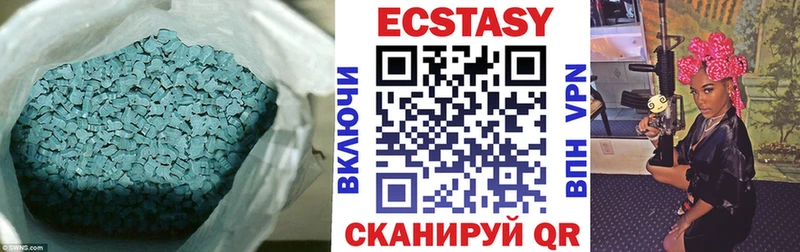 Ecstasy TESLA  Мончегорск 