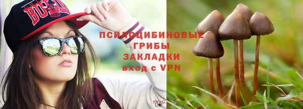 мдма Волосово
