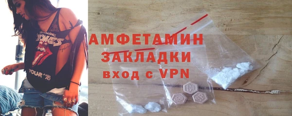 дурь Волоколамск