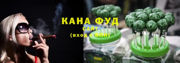 кокаин VHQ Володарск