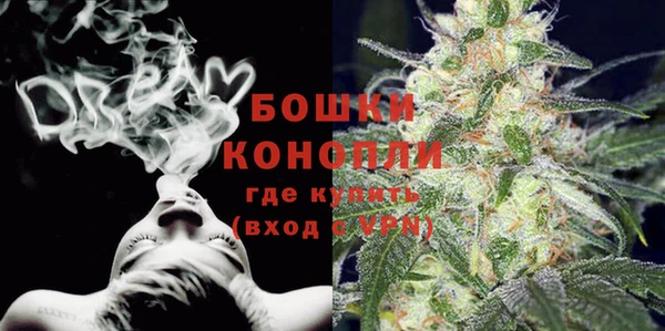 кокаин VHQ Володарск