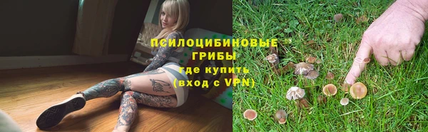 кокаин VHQ Володарск