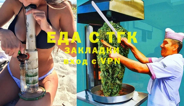 дурь Волоколамск