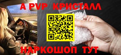 дмт Новодвинск