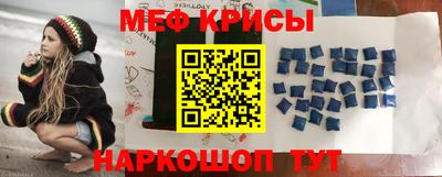 соль курить ск Новозыбков
