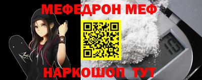 дмт Новодвинск