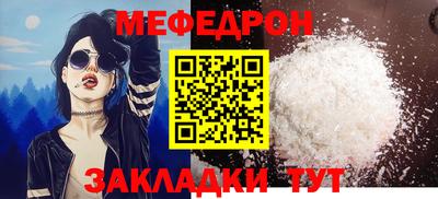 дмт Новодвинск