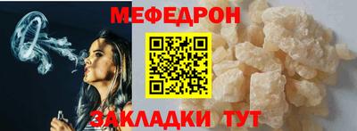 дмт Новодвинск