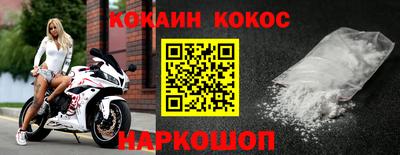 дмт Новодвинск