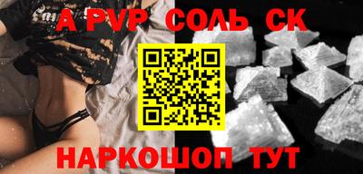дмт Новодвинск