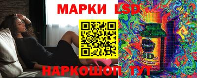 соль курить ск Новозыбков