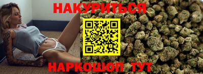 дмт Новодвинск