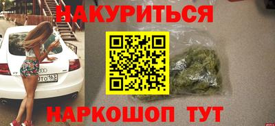 дмт Новодвинск