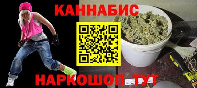 МДПВ Новокубанск