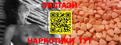 МДПВ Новокубанск