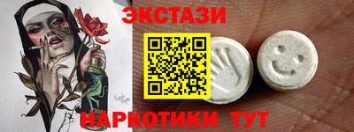 дмт Новодвинск