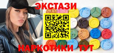 МДПВ Новокубанск