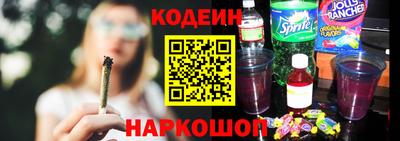 дмт Новодвинск