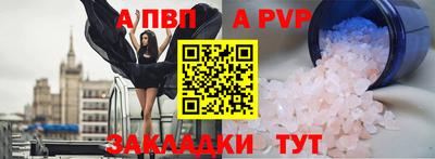 дмт Новодвинск