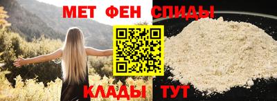 МДПВ Новокубанск