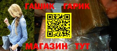 МДПВ Новокубанск