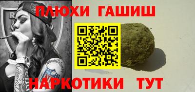 МДПВ Новокубанск