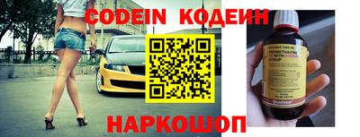 МДПВ Новокубанск