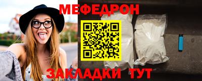 МДПВ Новокубанск