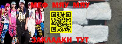 дмт Новодвинск