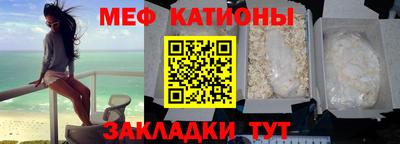 МДПВ Новокубанск