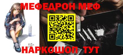 дмт Новодвинск