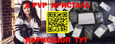 дмт Новодвинск