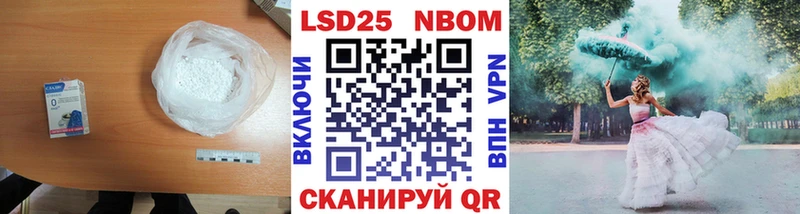KRAKEN как зайти  Мончегорск  Лсд 25 экстази кислота 