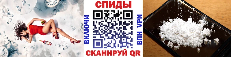 MEGA зеркало  даркнет сайт  Мончегорск  Метамфетамин винт 