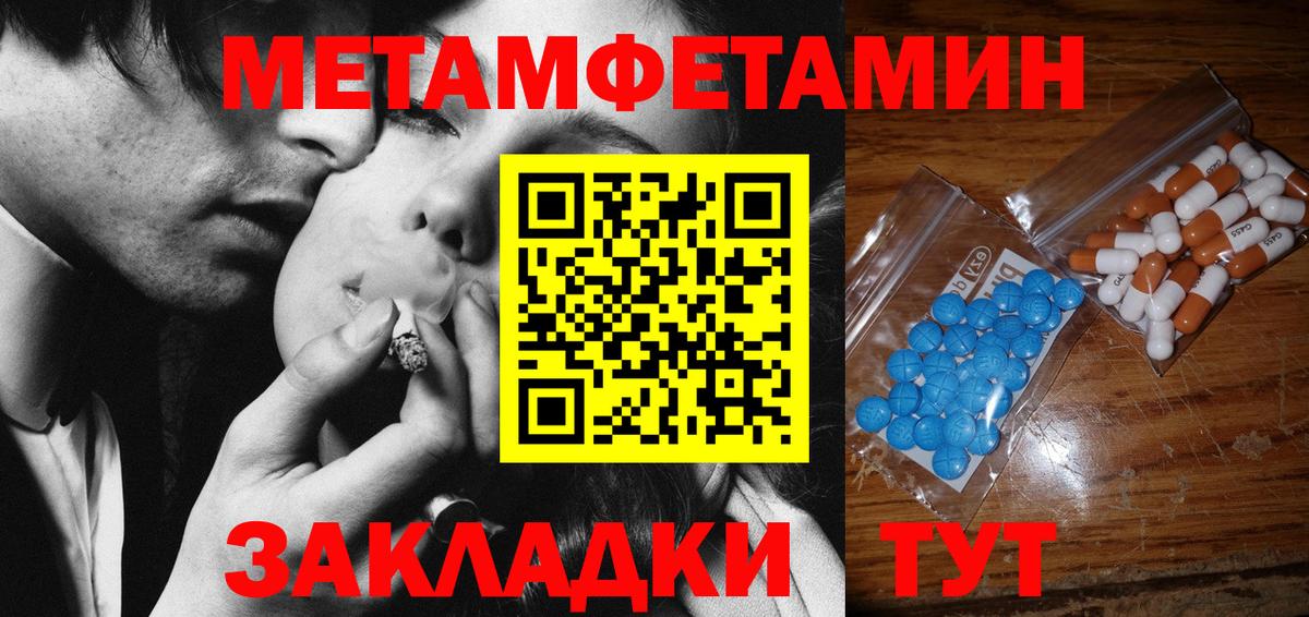 Cocaine Мончегорск